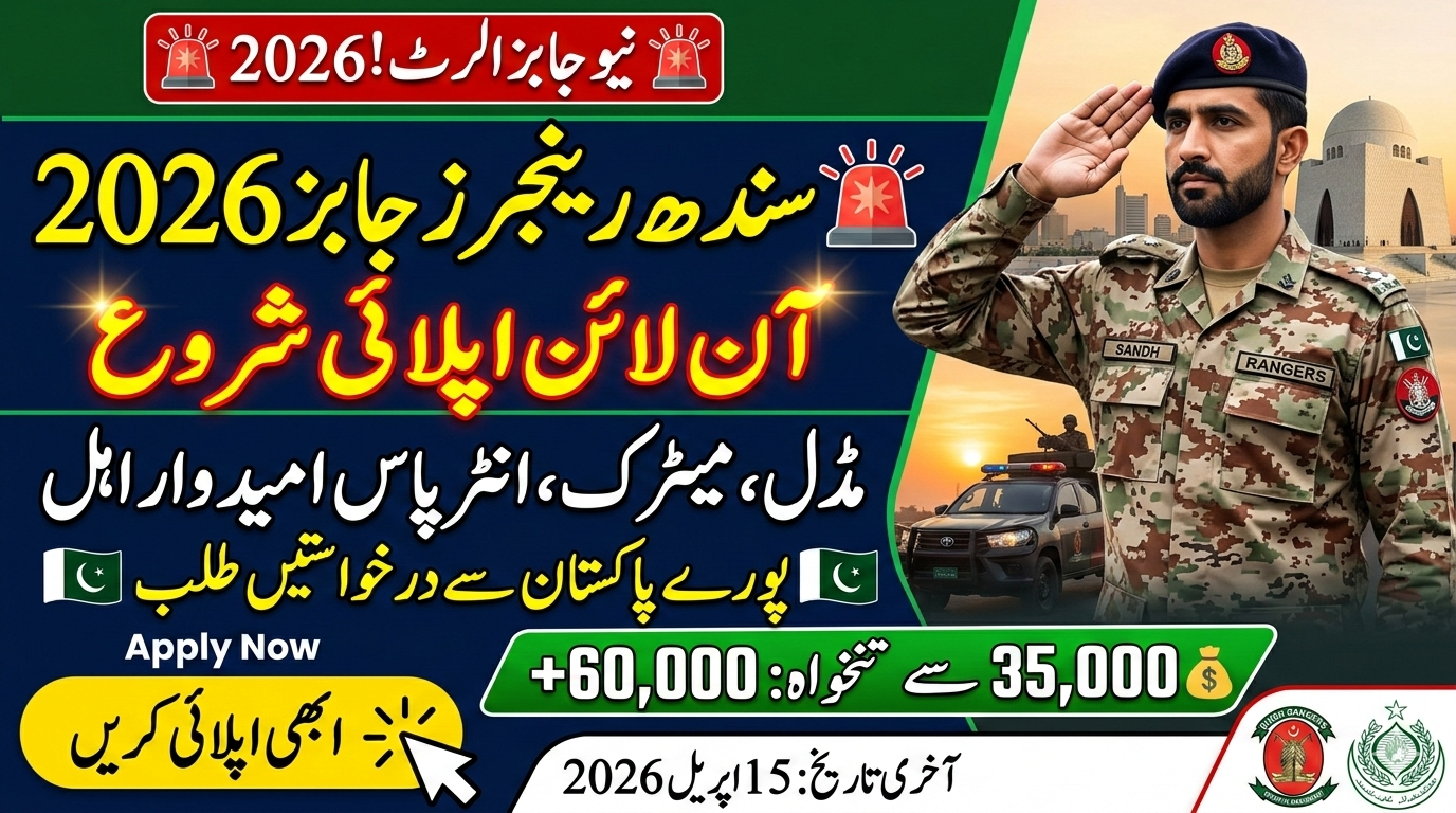 Join Sindh Ranger Jobs 2026 Online Apply